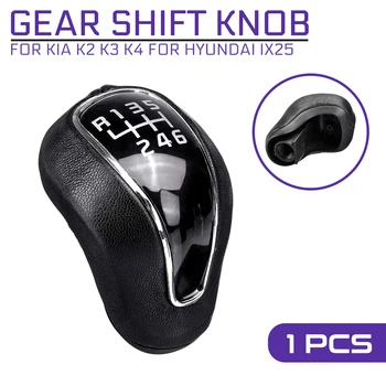 

For Kia K2 K3 K4 Sportage for Hyundai IX25 Creta 2012-2016 6 Speed PU Leather Lever Stick Shifter Knob Car MT Gear Shift Knob