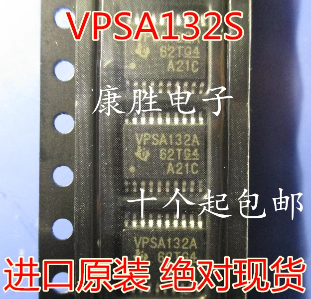2 предмета в комплекте, VPSA132A