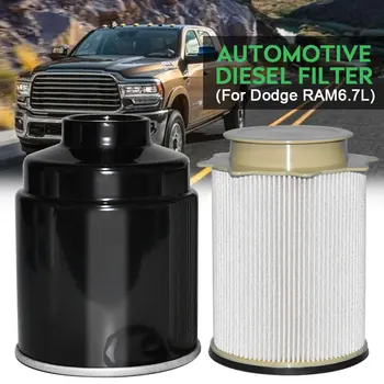 

Fuel Filter Diesel Filter High Quality Water Separator Engine Part Filtrate Dodge 6.7L