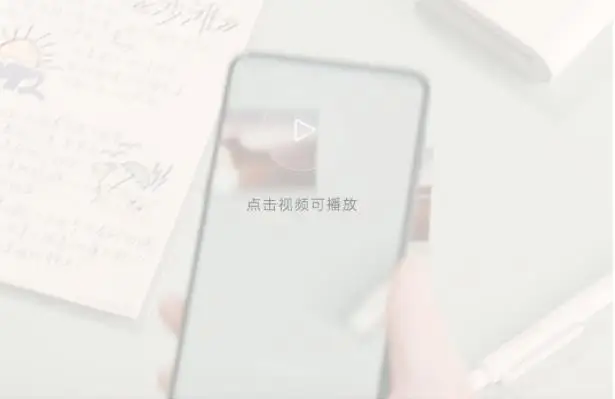 360截图20190925075537833
