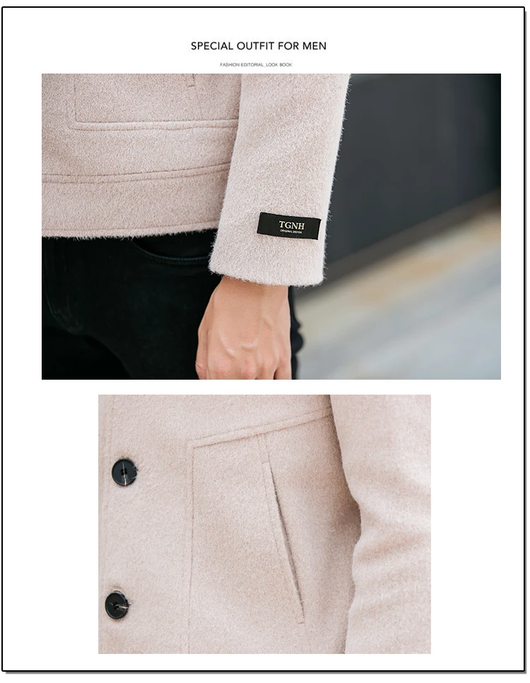 Зимняя новая короткая мужская шерстяная куртка тонкая модная однотонная повседневная шерстяная куртка Мужская Уличная теплая британская ветровка