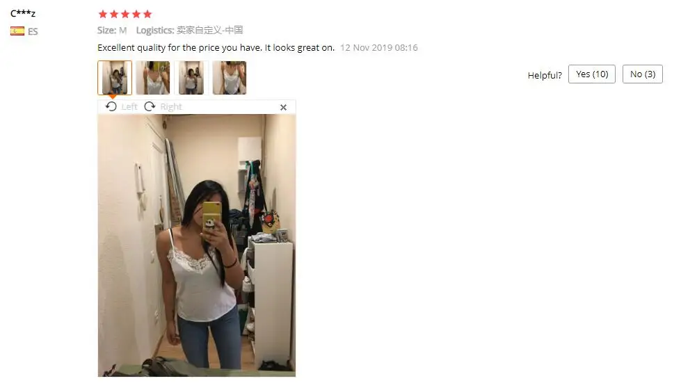QQ截图20200320192258