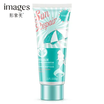 

images Sun Repair Cool Aloe Restores Skin Moisture Day Creams Face Cream Whitening Water Resistant Effective Care Ointment