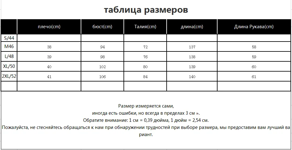 Banulin Женское Платье макси с цветочным принтом для подиума, костюм с воротником и длинным рукавом, платье с принтом, длинное Плиссированное праздничное повседневное осеннее платье