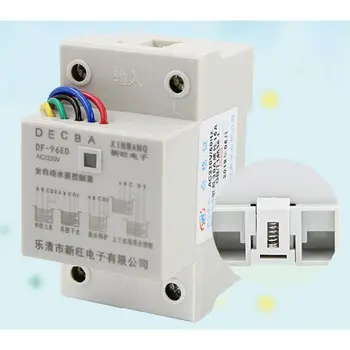 

DF-96ED Automatic Water Level Controller 10A 220V Detection Sensor With 3 Probes