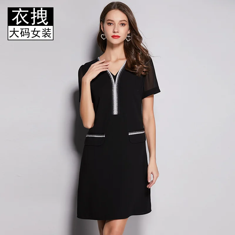 

Large Size Black And White with Pattern Chiffon Dress Women's Summer 2019 New Style Fashion Korean-style Elegant One-step Skirt