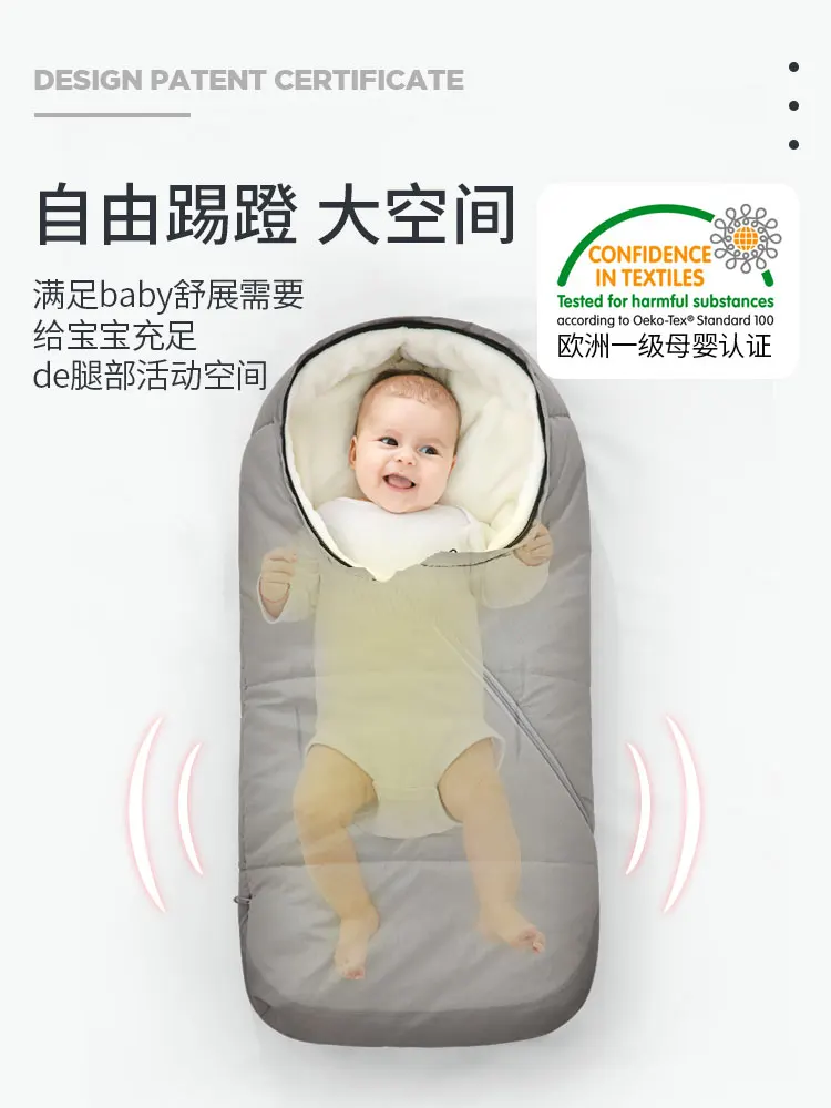 

Baby holding thickened neonatal supplies in winter to prevent shock, jump, kick, sleep bag, bag, cart can be used