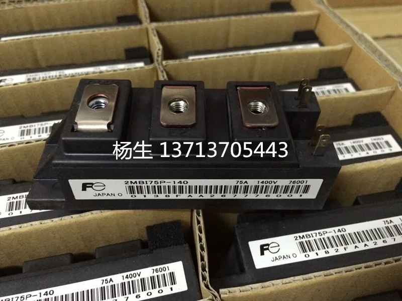 2MBI100VA-120-50 2MBI75VA-120-50 2MBI100US-120-50-RXDZ