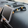 YPAY Sucker Car Phone Holder 4-11 Inch tablet stand for IPAD Air Mini Strong Suction Tablet Car Holder Stand for iPhone X 8 7 ► Photo 1/6