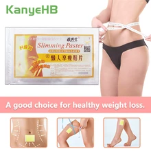 10pcs/bag Slimming Patch Chinese Herbal Medical Plaster Navel Slimming Stickers Weight Loss Burning Fat Efficacy H055