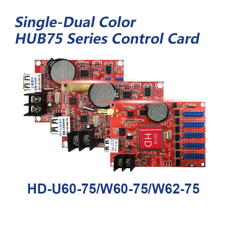 HUIDU led controller HD-U60-75 HD-W60-75 HD-W62-75