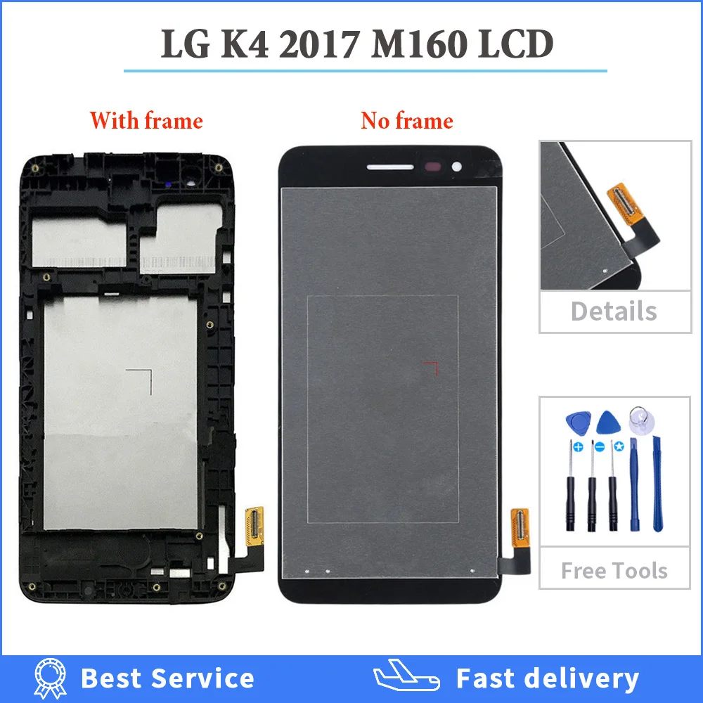5 0 дюймов дисплей для LG K4 2017 M160 ЖК экран сенсорный дигитайзер сборка M150 M151 M160e