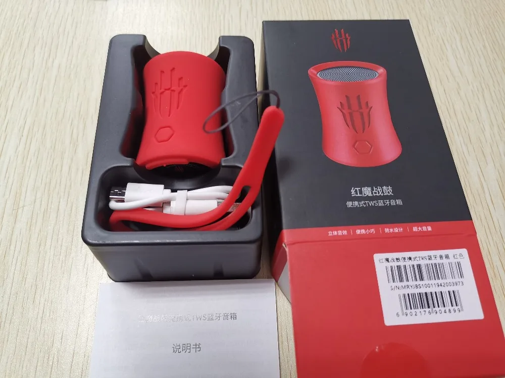 QQ图片20200430190941