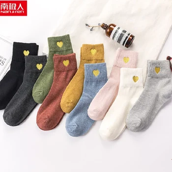 

nanjiren Japan style Fashion 10 Pair New Cotton Women Socks Solid Color Casual Warm Breathable heart embroidery middle Socks