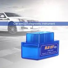 Мини Портативный ELM327 V2.1 OBD2 II Диагностический авто интерфейс сканер Синий Премиум ABS диагностический инструмент