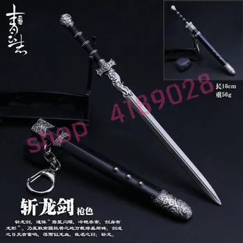 

Alloy mini, anime weapon model - zhan long sword, handicraft ornament