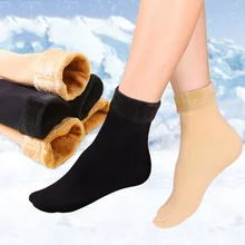 

High Quality Wear Versatile Socks Autumn and Winter Fluff Imitation Nylon Warm Plush Thickened Socks Floor Socks