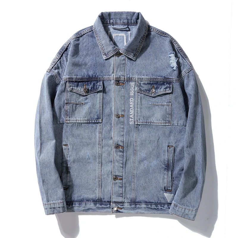 plus size embroidered jean jacket