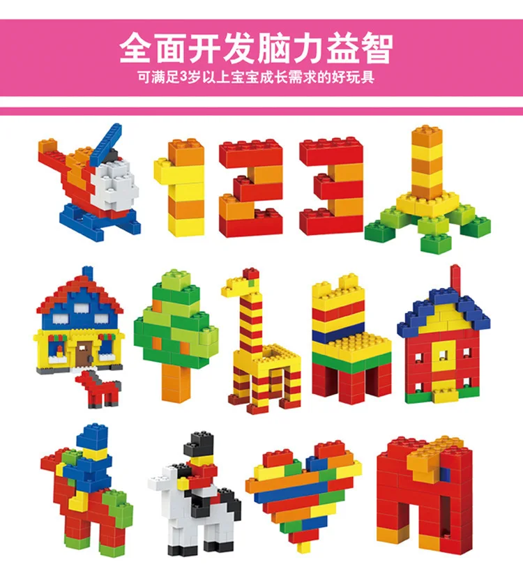 

Australia Building Blocks 1000 Block Small Particles in Bulk Educational Flexible Assembled Scene Children DIY Toy