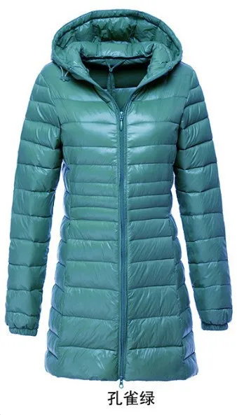 light green 7XL 8XL плюс длинный пуховик женский зимний ультра легкий пуховик женский с капюшоном пуховик женский большой размер пальто - Цвет: light green