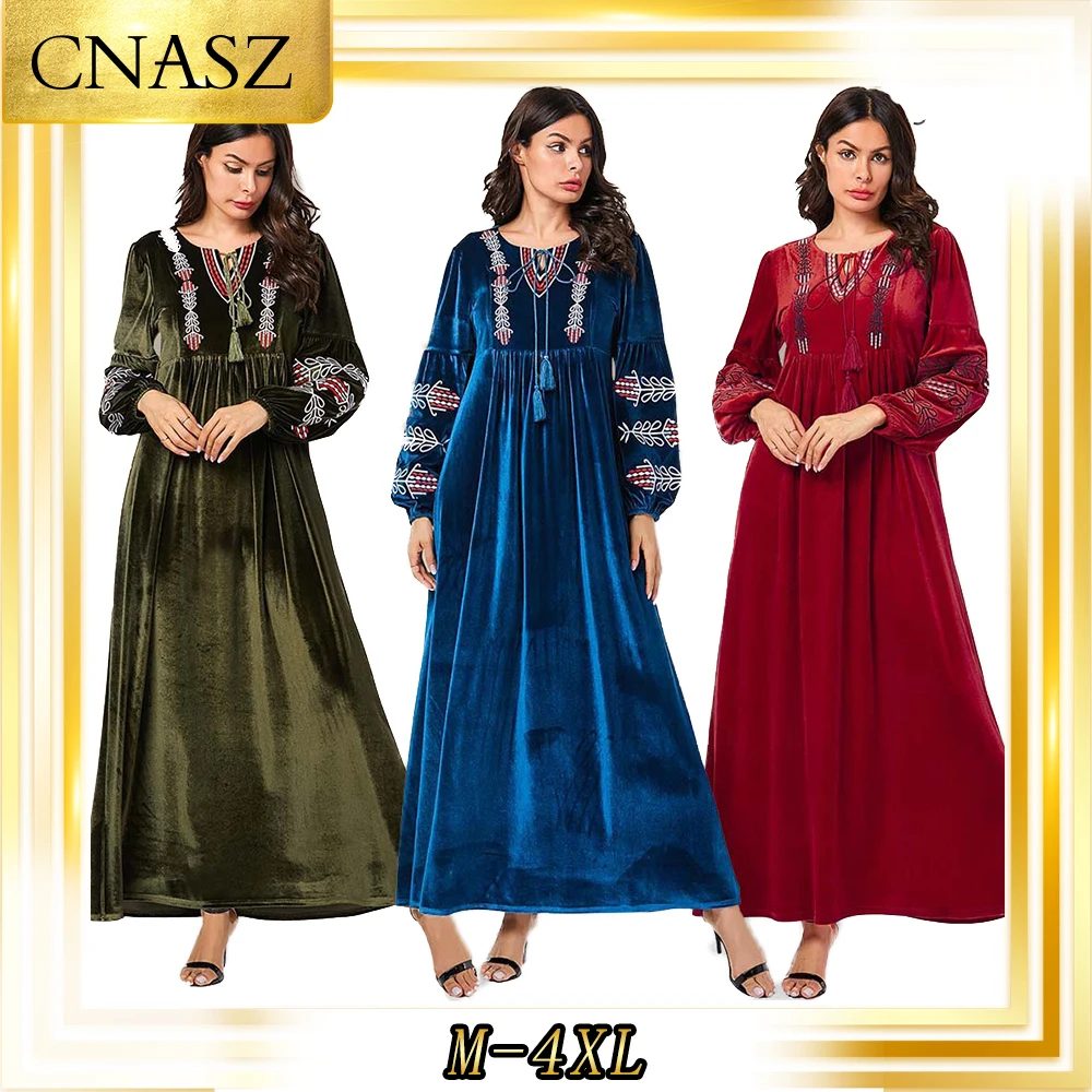 abaya large size