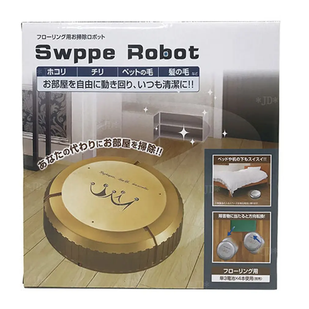 New Vacuum Cleaner Robot Smart Robotic Vacuum Cleaner for Home Mop Floor Corners Dust Cleaner Sweeper Automatic Vacuum Cleaner