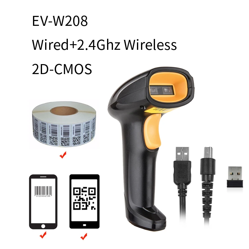 EVAWGIB 1D&2D Supermarket Handhel Barcode 2.4G Wireless&Wired Bluetooth Bar Code Scanner QR Reader PDF417 USB Interface platform