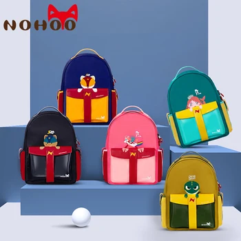

NOHOO Children School Bags 3D Rocket School Backpack Kids Satchel Knapsack Large Capacity Backpack for Girls Boys 6-12 Years