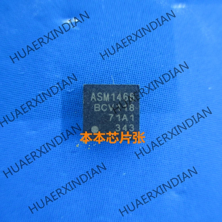 

1PCS New ASM1466 ASW1466 ASM1464 ASW1464 QFN-207 high quality