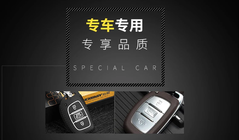 Чехол для ключей hyundai avante sonata sonata / elantra, автомобильный чехол для ключей, кошелек, держатель для ключей key2p