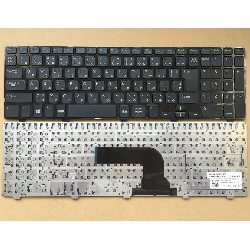 

New Jp Japanese Keyboard For Dell Insprion 15R-3537 5528 3328 5537 5535 15v-1316 Latitude 3540 VOSTRO 2521 Laptop Keyboard