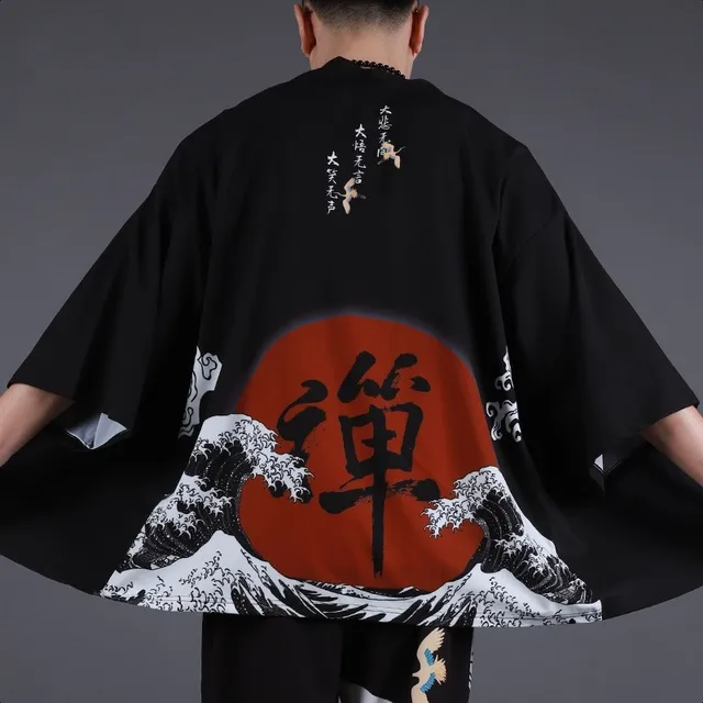 Bebovizi Japanese Style Cat Samurai Kimono Streetwear Men Women Cardigan Japan Harajuku Anime Robe Anime Clothes 2020 Summer 1011