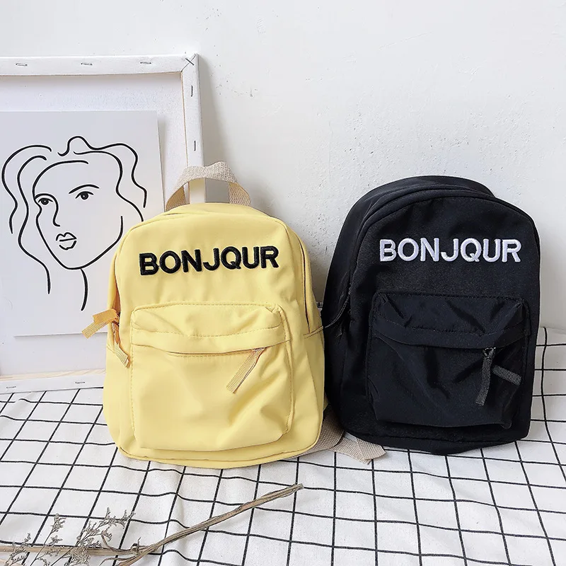 

Korean-style Children's Bags 2019 Autumn New Arrival Backpack Simple Versatile Backpack Fashion Men And Women Children Kindergar
