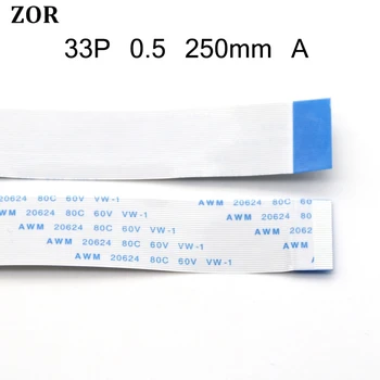 

50pcs/100pcs 33pin FFC FPC flat flexible cable 0.5mm pitch 33 pin A Forward Length 250mm 25cm Ribbon Flex Cable
