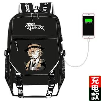 

Stray Dogs Anime Backpack USB Port Rucksack Bag Teenager Student BookBags travel Laptop Bag