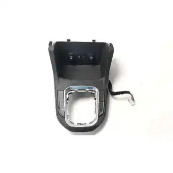 

84650G4450 ASHTRAY Hyundai I30 (PD)