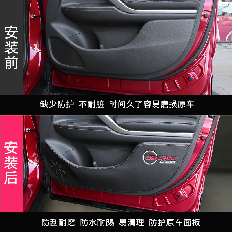 Для Mitsubishi Eclipse Cross-, Автомобильный интерьер, супер волокно, искусственная кожа, Противоскользящий коврик, защитный коврик, автомобильный стиль