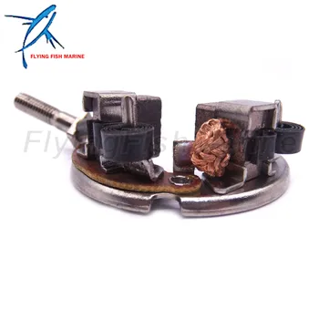 

853807T02 8M0135544 Brush Holder for Mercury Mariner Boat Motor Starter Motor 10HP 15HP 20HP 25HP 30HP 40HP