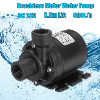 

DC 24V 800L/h Ultra Quiet Mini 5.5m Lift Brushless Motor Submersible Water Pump with 50cm cable