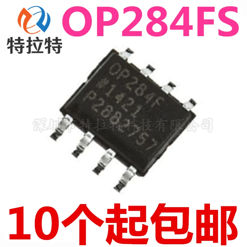 

10pcs/lot OP284FSZ OP284FS OP284 Gates Sop-8 Operational Amplifier Brand New & Original