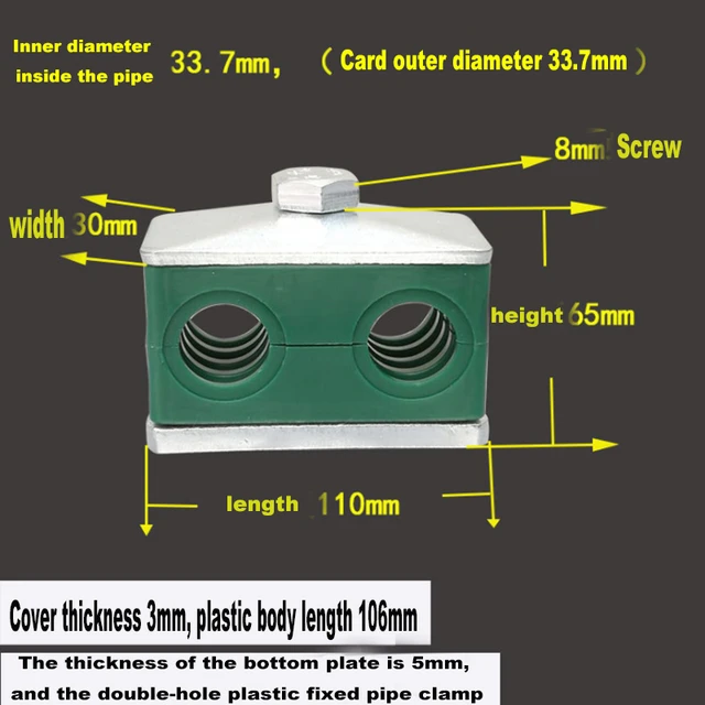 32mm Pipe Clips Toolstation edu.svet.gob.gt