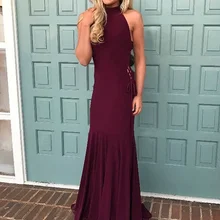 Сексуальное платье для выпускного вечера с жемчужинами и шлейфом, бордовое атласное платье на шнуровке без рукавов, вечерние платья для выпускного вечера