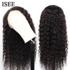 Lace Wigs