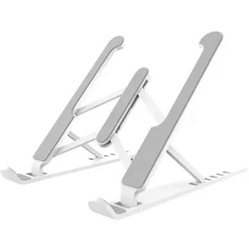 

260*60*20mm Alloy Laptop Lifting Foldable Bracket Portable Generic Computer Bracket Adjustable Height Computer Bracket