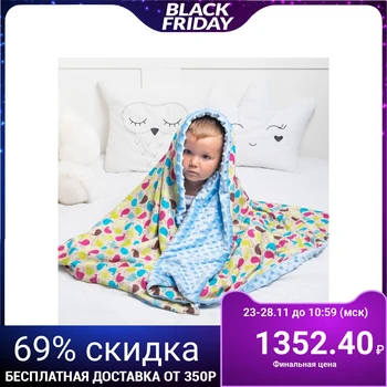 

Plaid Kroshka Ya 110x140 cm, color blue