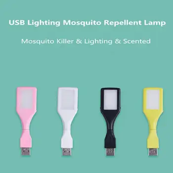 

USB Anti-Mosquito Lamp Lighting Aromatherapy LED Convenient Outdoor Lighting Carry Lamp Mini To Mosquito USB Artifact Repel A6G0