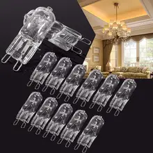 10/20/шт. Супер яркий G9 галогенный светильник 60W-JCD60/CL/G9/120 В галогенный теплый белый внутренний прозрачный тип JC галогенная лампа G9