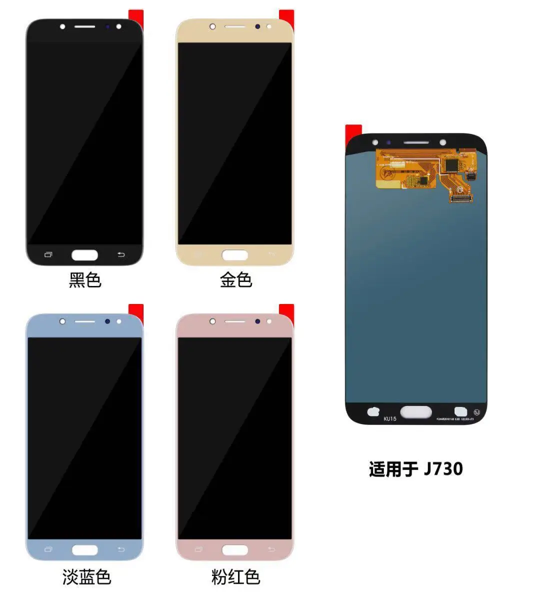 

SUPER AMOLED Display For SAMSUNG Galaxy J7 Pro LCD J7 2017 J730 J730F LCD Digitizer Assembly Replacement Parts
