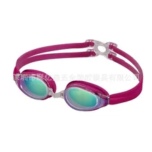 Взрослых высокой четкости водонепроницаемый цельный простой стеклянный плавательное стекло es PC Анти-туман домашние анти-УФ наружные очки