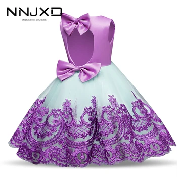 

Embroidery Flower Girls Dress Birthday Party Dresses For Girls Clothing Princess Baby Girl Wedding Dress Kids Backless Vestidos